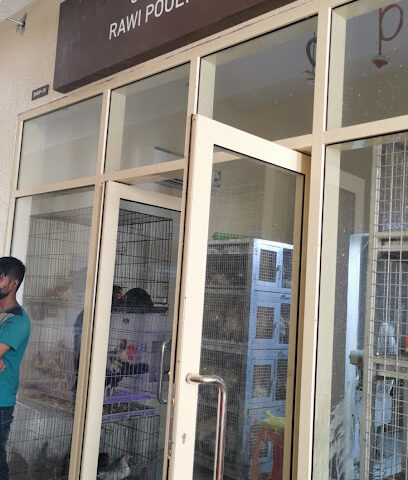 Rawi poultry House shop 15 - Abu Dhabi -
