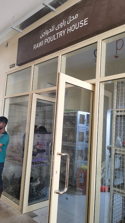Rawi poultry House shop 15 - United Arab Emirates|Alsajaa Industrial - Sharjah|Unnamed Road|8J65+CX7