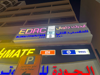 EDRC GLOBAL COMPUTERS LLC - Abu Dhabi - +971 4 359 2140