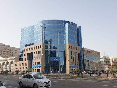 NBQ - Dubai Main Branch - Abu Dhabi - +971 600 565656
