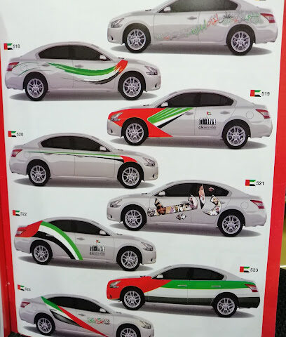 AL MEZAN AL HASAS AUTO PARTS & ACCESSORIES (MAS AUTO) - Abu Dhabi - +971 55 611 2488