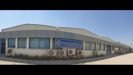 EMIRATES SPECIALITIES CO. LLC - Abu Dhabi - +971 6 542 1211