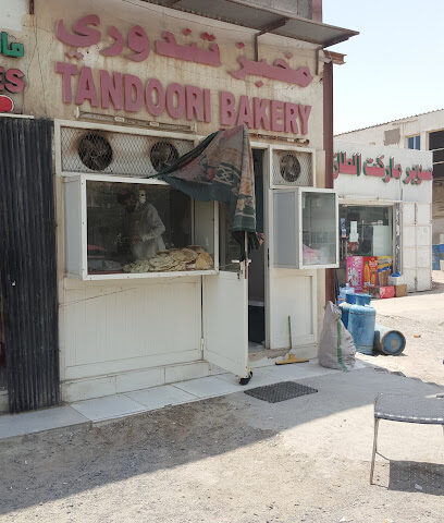 Tandoori Bakery - Abu Dhabi -