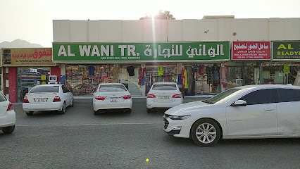 Alwani Trading - Abu Dhabi - +971 56 818 1453