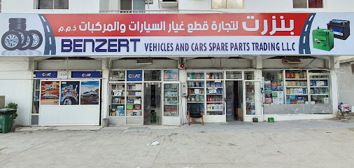 Benzert Car Battery, Oil Change, Tyre change Ajman - Abu Dhabi - +971 55 635 5435