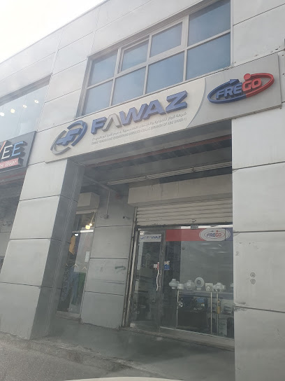 Fawaz Trading & Engineering Services Co. LLC - Mussafah Abu Dhabi - United Arab Emirates|Abu Dhabi|16th St. M34 Plot P1 Shop#39 - Mussafah Industrial Area (Along KM Trading