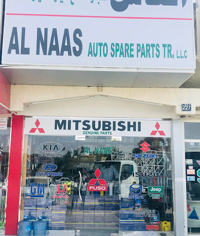 Al Naas Auto Spare Parts LLC - Abu Dhabi - +971 55 691 9262