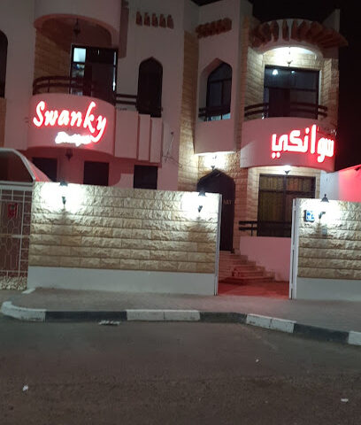 Swanky boutique - Abu Dhabi - +971 3 755 5118