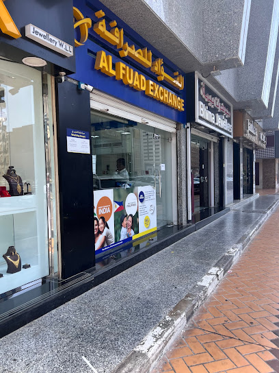 Al Fuad Exchange - Hamdan - United Arab Emirates|Al Danah - Zone 1 - Abu Dhabi|opposite DU Telecom Office|Office C21 Hamdan Bin Mohammed St
