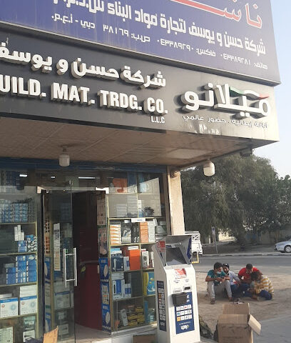 HASSAN AND YOUSUF - Abu Dhabi - +971 4 336 8009