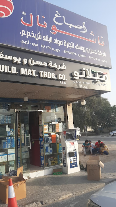 HASSAN AND YOUSUF - United Arab Emirates|Al Quoz - Al Quoz 1 - Dubai|30 27b St