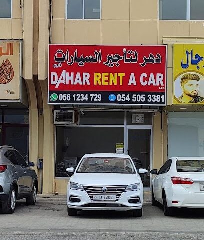 Dahar Rent a Car - Abu Dhabi - +971 56 123 4729