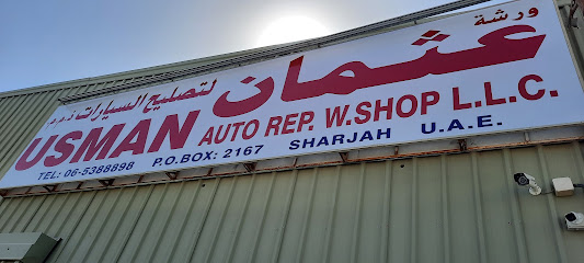 Usman Auto Repair Workshop LLC. Sharjah ورشةعثمان الشارقة - Abu Dhabi - +971 6 538 8898