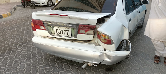 Beema Insurance - Abu Dhabi - +971 800 23362