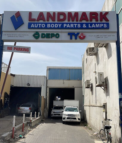 Landmark International Auto Spare Parts Trading LLC, Al Ain - Warehouse - Abu Dhabi - +971 56 434 6913
