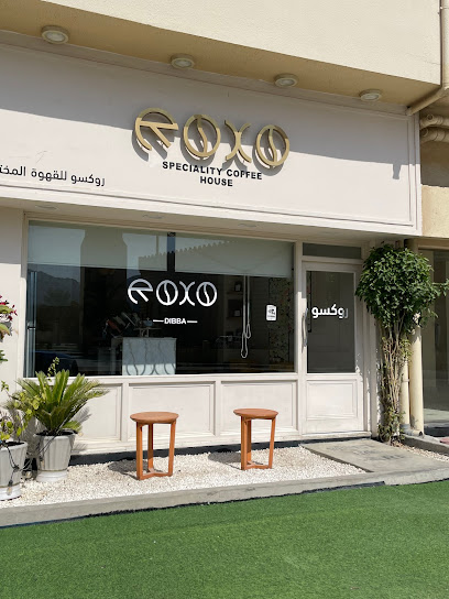 Roxo speciality coffee - United Arab Emirates|Fujairah|Unnamed Road