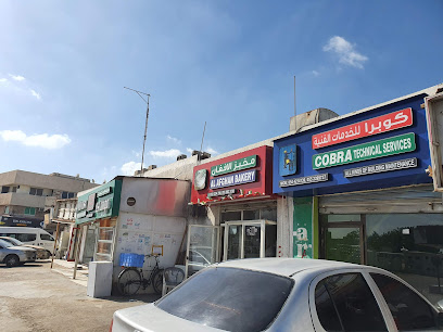 Cobra Technical Services - Abu Dhabi - +971 54 421 4139