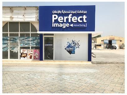 PERFECT IMAGE ADVERTISING -  - +971 56 568 7763