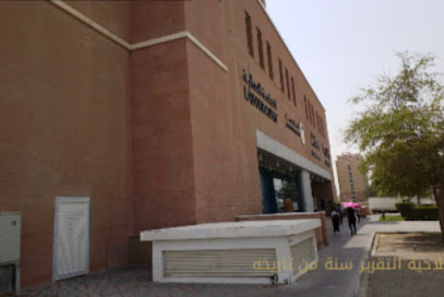 Alkhalig for Engineering and Construction - Abu Dhabi - +971 56 502 6220