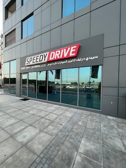 Speedy Drive Car Rental Dubai - United Arab Emirates|Business Bay - Dubai|DAMAC Maison DeVille Breeze