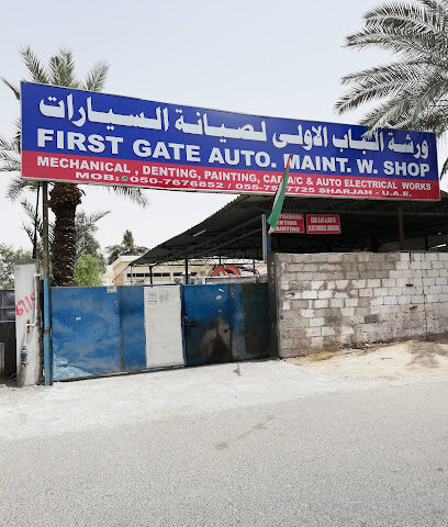 First Gate Auto Maintenance & Workshop - Abu Dhabi -
