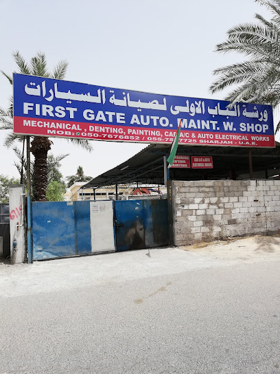 First Gate Auto Maintenance & Workshop - United Arab Emirates|Industrial Area - Industrial Area 4 - Sharjah