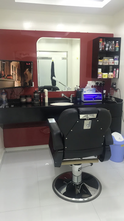 Tedallal Gents Saloon Branch 1 - United Arab Emirates|Al Uraibi - Ras al Khaimah