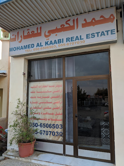 Mohamed Al Kaabi Real Estate - United Arab Emirates|Ajman|R2XH+535