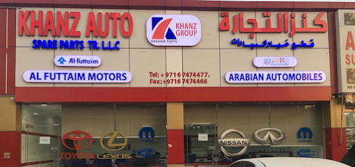 khanz auto spare parts - Abu Dhabi - +971 6 747 4477