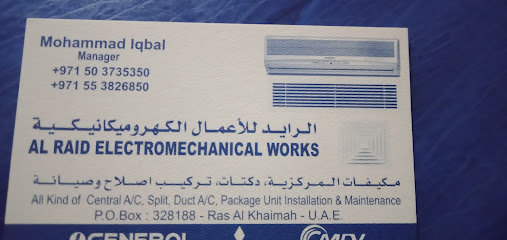 Al Raid Electromechanical Works -  - +971 50 373 5350