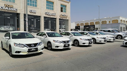 معرض توب كلاسيك - Top Classic Car Dealership - Abu Dhabi - +971 3 721 9109