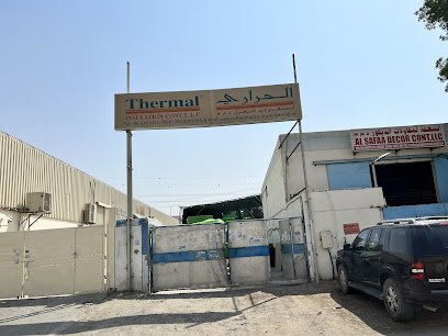 Thermal Insulation (WAREHOUSE) - Abu Dhabi - +971 54 322 0670