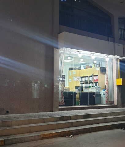 The Bright Rent a Car - Abu Dhabi - +971 2 666 6957