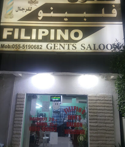 Filipino gents saloon - Abu Dhabi - +971 55 519 0682