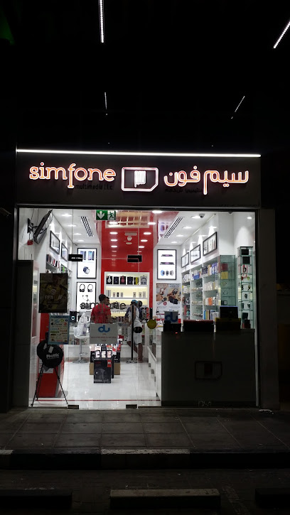 simfone multimedia llc. - United Arab Emirates|Deira - Al Murar - Dubai|17 6 St