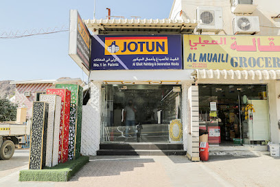 JOTUN PAINTS - Al Ghait Building Materials - Abu Dhabi - +971 56 216 9998