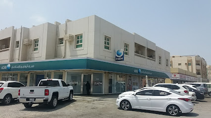 Abu Dhabi Islamic Bank - Kalba - Abu Dhabi - +971 600 543216