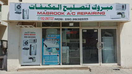 Mabrook AC Repairing - Abu Dhabi - +971 50 863 2685