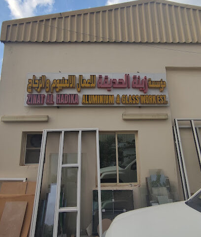 Zinat Alhadikha Aluminium and Glass -  - +971 58 879 7990