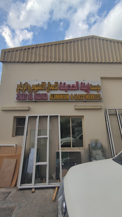 Zinat Alhadikha Aluminium and Glass - United Arab Emirates|Al Noud - Abu Dhabi|5R2J+352