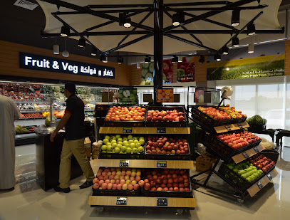 Grand Mart Supermarket LLC Masoudi - Abu Dhabi - +971 3 763 3001