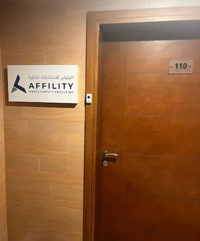 Affility Management Consulting - United Arab Emirates|Dubai|Office #110