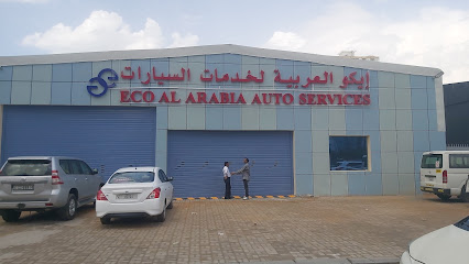 ECO AL ARABIA AUTO SERVICES - Abu Dhabi - +971 6 740 8000