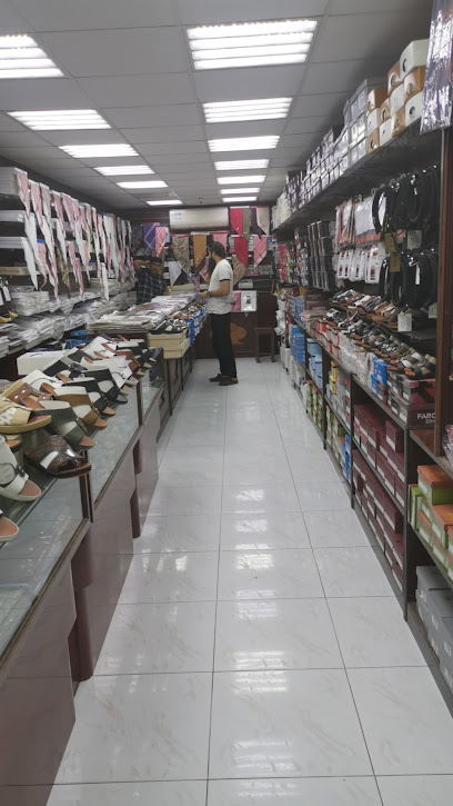 Al Forsan Readymade Garments - United Arab Emirates|Sidroh - Ras al Khaimah|QWVR+FF2