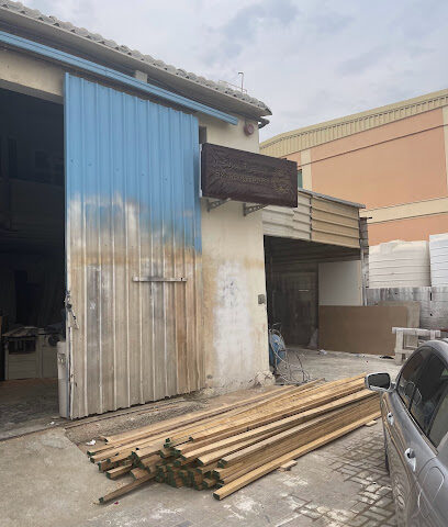 Brokar carpentery منجره بروكار - Abu Dhabi - +971 54 708 7070