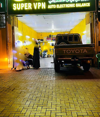 Super VPN Wheel Alignment And Balancing - Abu Dhabi - +971 54 503 4870