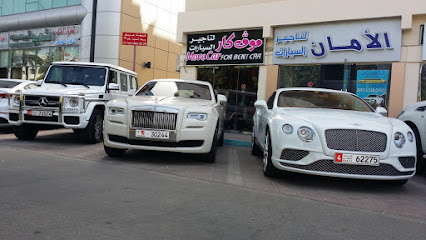 Move Car - Abu Dhabi - +971 3 737 6237