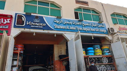 Shaheen Al Jebal Tyres Repair and Oil Change - Abu Dhabi -