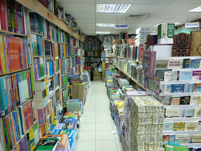 Al Munna Bookshop LLC - Abu Dhabi - +971 6 561 5483