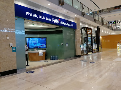 First Abu Dhabi Bank (FAB) | Abu Dhabi Mall Branch, Abu Dhabi - Abu Dhabi - +971 600 566223